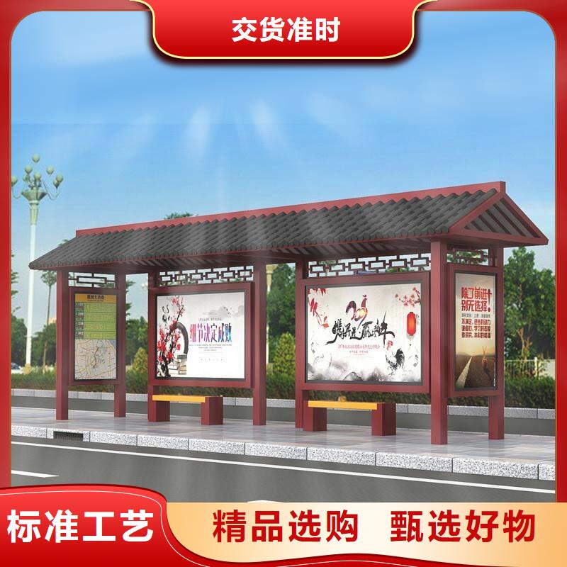 候車亭設(shè)計(jì)的匠心之道 從懷化到全國(guó)的精神燈塔