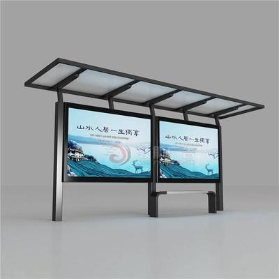 宿遷工廠直營(yíng) 農(nóng)村招呼站牌與城市公交站臺(tái)的一體化實(shí)踐