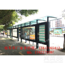 肇慶候車亭定制，找宏晟公交候車亭廠家 ——打造城市風(fēng)景線，價(jià)格更實(shí)在